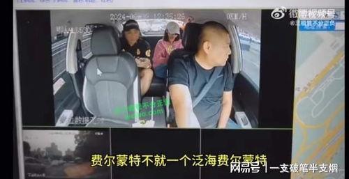 正泰结婚爆料事件视频完整版,揭秘明星夫妻甜蜜瞬间 第3张 正泰结婚爆料事件视频完整版,揭秘明星夫妻甜蜜瞬间 第3张