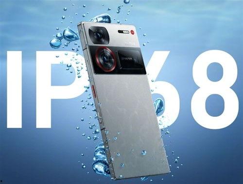 努比亚z60 ultra最新爆料,旗舰性能与极致影像，引领科技新潮流”  第1张