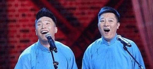 德云社八卦爆料最新,揭秘最新八卦爆料背后的真相  第3张