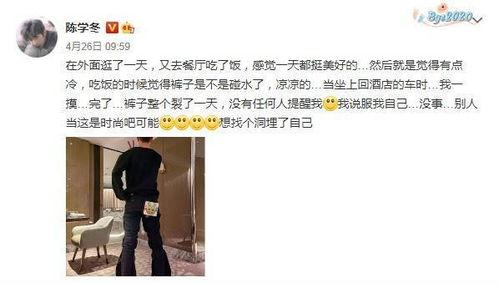 综艺大爆料李现视频大全,李现视频全集，精彩瞬间一网打尽