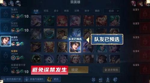 王者新天幕爆料最新版本,揭秘最新版本神秘爆料,全新内容即将上线! 第1张 王者新天幕爆料最新版本,揭秘最新版本神秘爆料,全新内容即将上线! 第1张