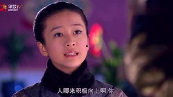 静姐爆料阿华视频在线观看,阿华视频在线观看,精彩瞬间一网打尽! 第3张 静姐爆料阿华视频在线观看,阿华视频在线观看,精彩瞬间一网打尽! 第3张